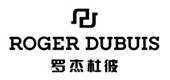 罗杰·杜比 Roger Dubuis