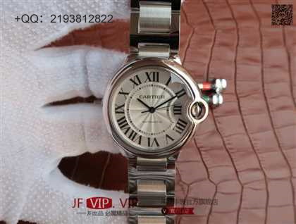 卡地亚蓝气球系列W6920046，36.6mm直径中性手表，男士手表，精钢表带，密底